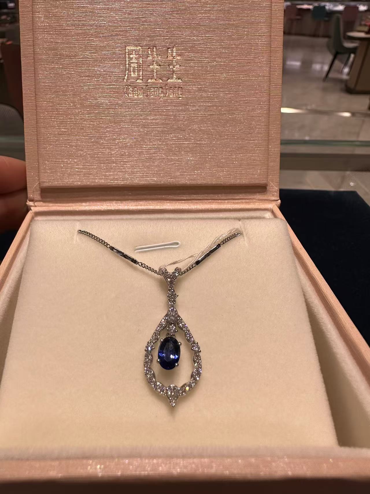 深海之藍(lán)，永恒之諾 藍(lán)寶石項(xiàng)鏈新品鑒賞