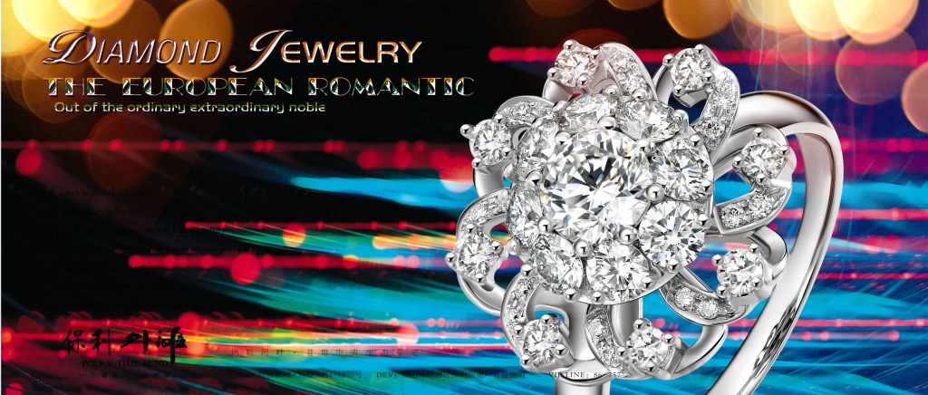 花語永恒 綻放在指間的珠寶藝術(shù)