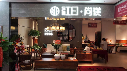 開(kāi)業(yè)三天銷(xiāo)售近百萬(wàn)，這家輕中式家具店有何秘訣？